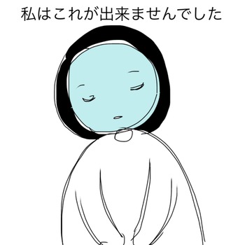 B9C5B493-A358-4385-93E1-CCB9A1A3A240