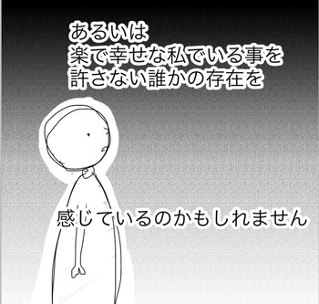 6AD4F834-64C9-4503-84C8-11C08E72342B