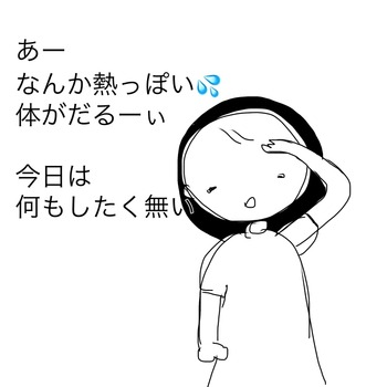 38AC5688-A13B-4215-A3A4-3E259D9EA2D2
