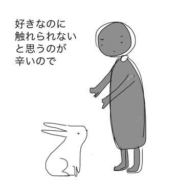 93375397-23D1-4F84-9268-BC59FD946C84