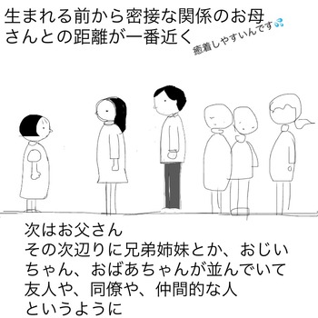 24DBF51E-D59F-4E2B-BD35-0D4937CAB6B5