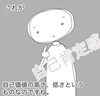 1A0DAAF2-1682-48CC-9F8A-BD8ED44D3ED0