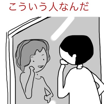 BDDCF61C-CEA3-4267-8A9E-838F6DA8791A