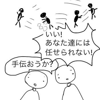 9D0DB57B-E490-4E22-A733-150A1F5497F2