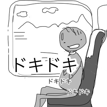 13F5A1FC-F05E-4E85-810E-B7B1FDA65CD2