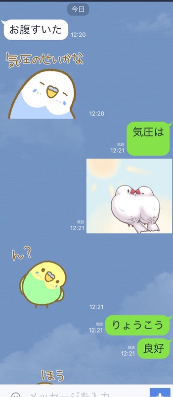 2017-02-28-17-32-26