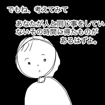 E64BB80C-E94B-4FFD-A58F-9D392FB99631