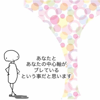 IMG_5035