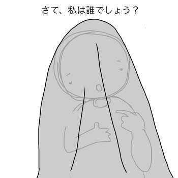 3206AE0A-69AF-4EF1-94E7-6ABC9518853C