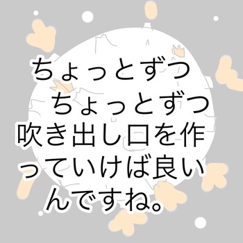3906101B-52F8-43E8-A0C3-916B924DDB61