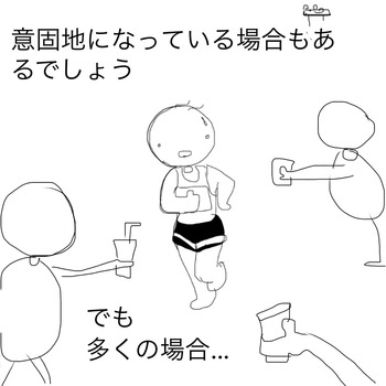 A30BB4E5-C027-4609-8B2C-1697E4416C0B