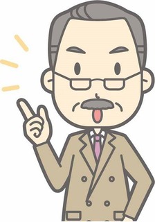 ひげ[1]
