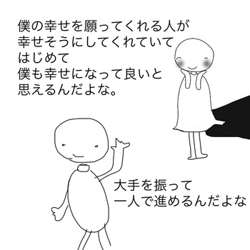 97C6D04B-6E65-415C-8759-ACC5F76B6290