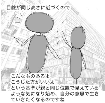 3CA376DC-753A-4368-B93E-5F11E6F1E57B