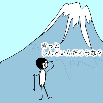 D8DF5280-79BE-45E6-8C6B-75B520DF1761