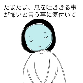 99E1FD87-6ADF-4F6A-9A29-D5E63BCC4588