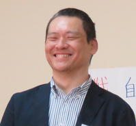matsunaga