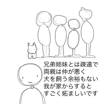 C93BA439-4ED4-4254-897D-4499A246B440