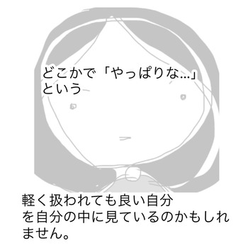 11621AE4-93AE-4913-AC4B-D1D98CA7FB44