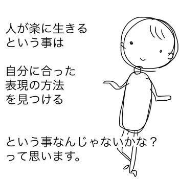 537150CD-3E49-46D8-8415-DC40B2F9B634