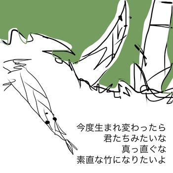 B055B988-D627-449D-B191-21624969713D