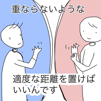 DF84C712-1DE5-4AE9-BFAC-F83A99CF358A