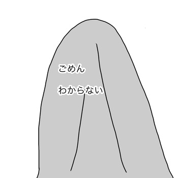 C2E04C94-1171-4448-841D-C4950C5A2DE8