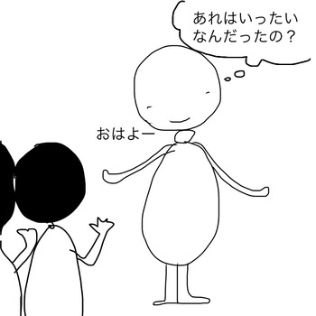 7F8B9E30-9F3B-4588-BB4F-7C56E82D058C