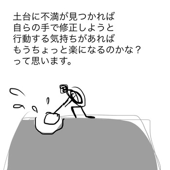 1C94BB8C-08E3-4784-82F8-FE7899703173