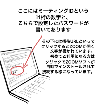 無題1332_20200529233739