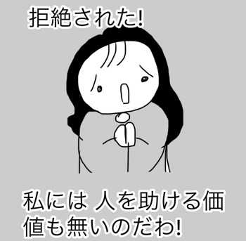 AC75A1EC-99E7-48B7-88E3-145123240306