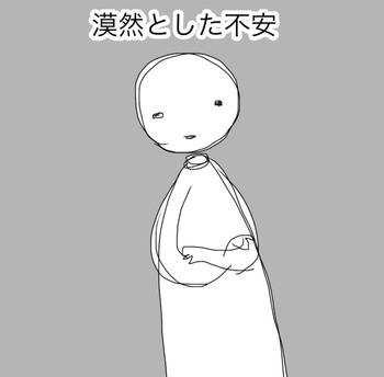 45D8418F-50B1-4D04-9D5B-64FE64B43A4B