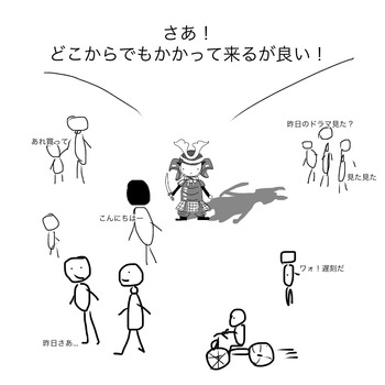 14900165-6484-4772-B06B-7C672B34FC99