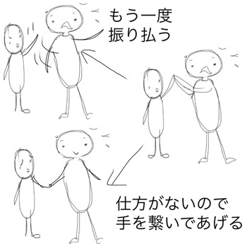 BA957A6E-0DD2-4E98-A59D-E3E5581033D5