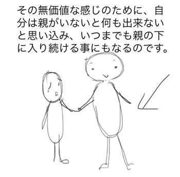 62474EF2-0583-41AB-8EA0-1B8426D06BFF