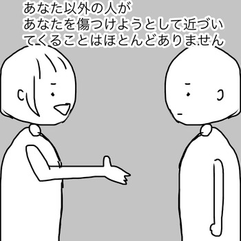 C7EFD11E-5956-4305-BE77-C8A294764412