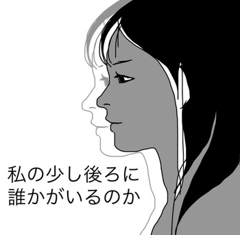 40472283-E94B-49FB-AA71-C7B7ED99190F