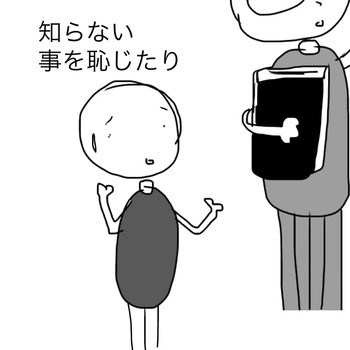 8D77F068-269C-412D-80A7-29D79E8940F6