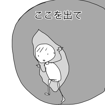 AB61821F-E0C9-4776-9361-C7086ADCEE14