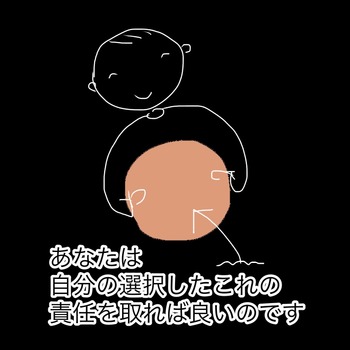 09565B10-CDDA-4135-8684-8A239A154BFB