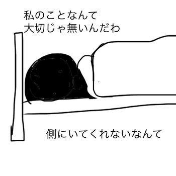 C3297A47-F40D-4634-B3BA-5FE72D9B506A