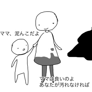 66945438-6F96-4D13-91C8-693804071639