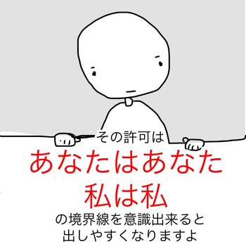 BD3D2CB7-7767-40FF-9DA1-902195078F3E