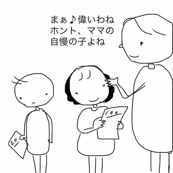 47629B21-67B1-4ED0-B08E-050A4B9F5FC4