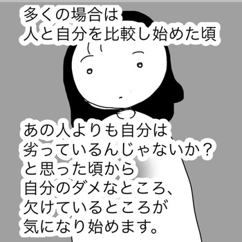 23B61AE1-46E0-4BDB-8944-632AB6E94289