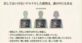 スクリーンショット 2026-04-26 103743