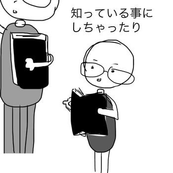 3E27A089-781A-440E-A215-197E3544ADF6