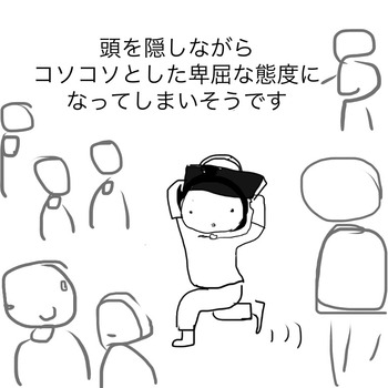 66981333-4FCD-449C-A265-1D5CC05D4329