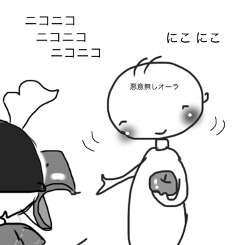 0F09B802-862E-4B7A-88F6-2E13C445C893