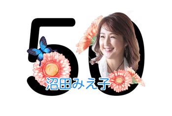 無題1407_20201220144104